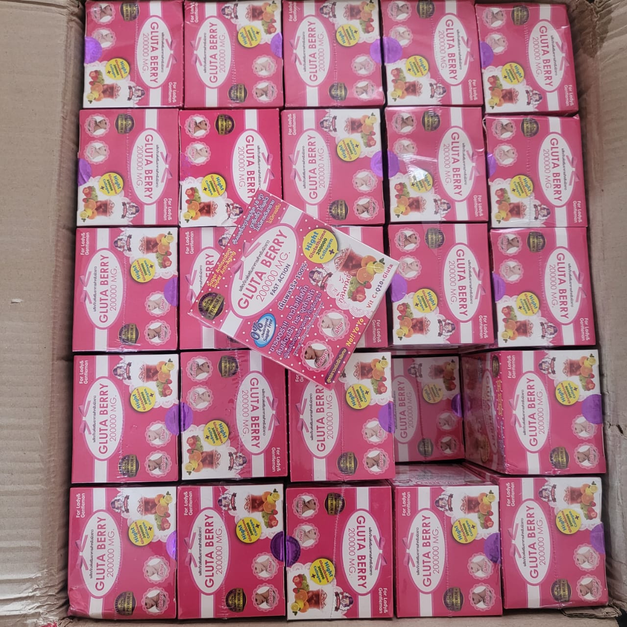 Anti Aging Skin Whitening Gluta Berry Glutathione and Berry Extract Supplemen