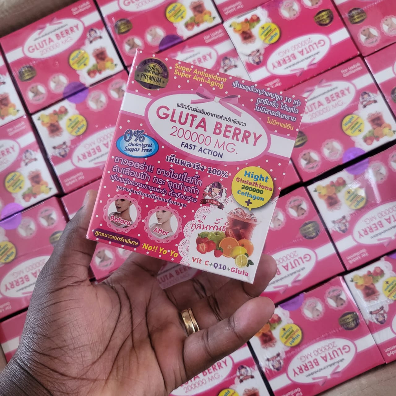 Skin Brightening Gluta Berry and Glutathione Supplement for Glow Up