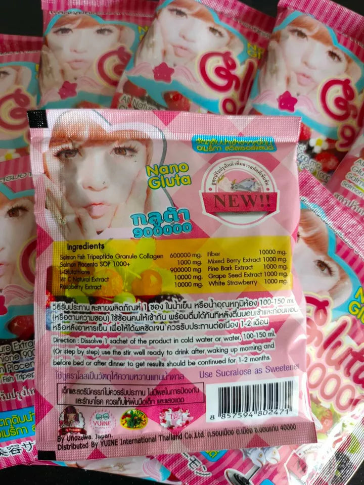 Anti Aging Skin Whitening Nano Gluta Glutathione Supplement