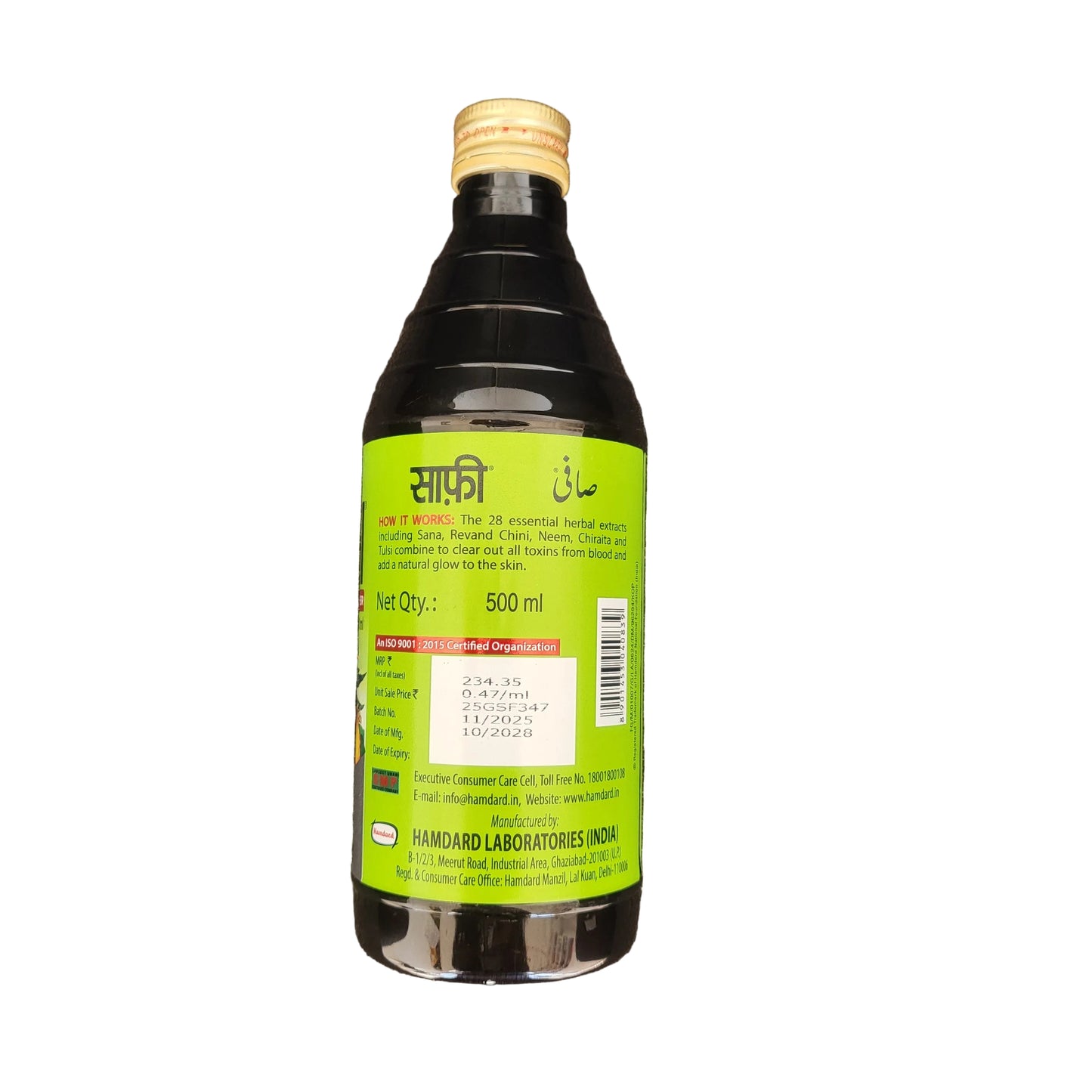 Safi skin detox drink 500ml