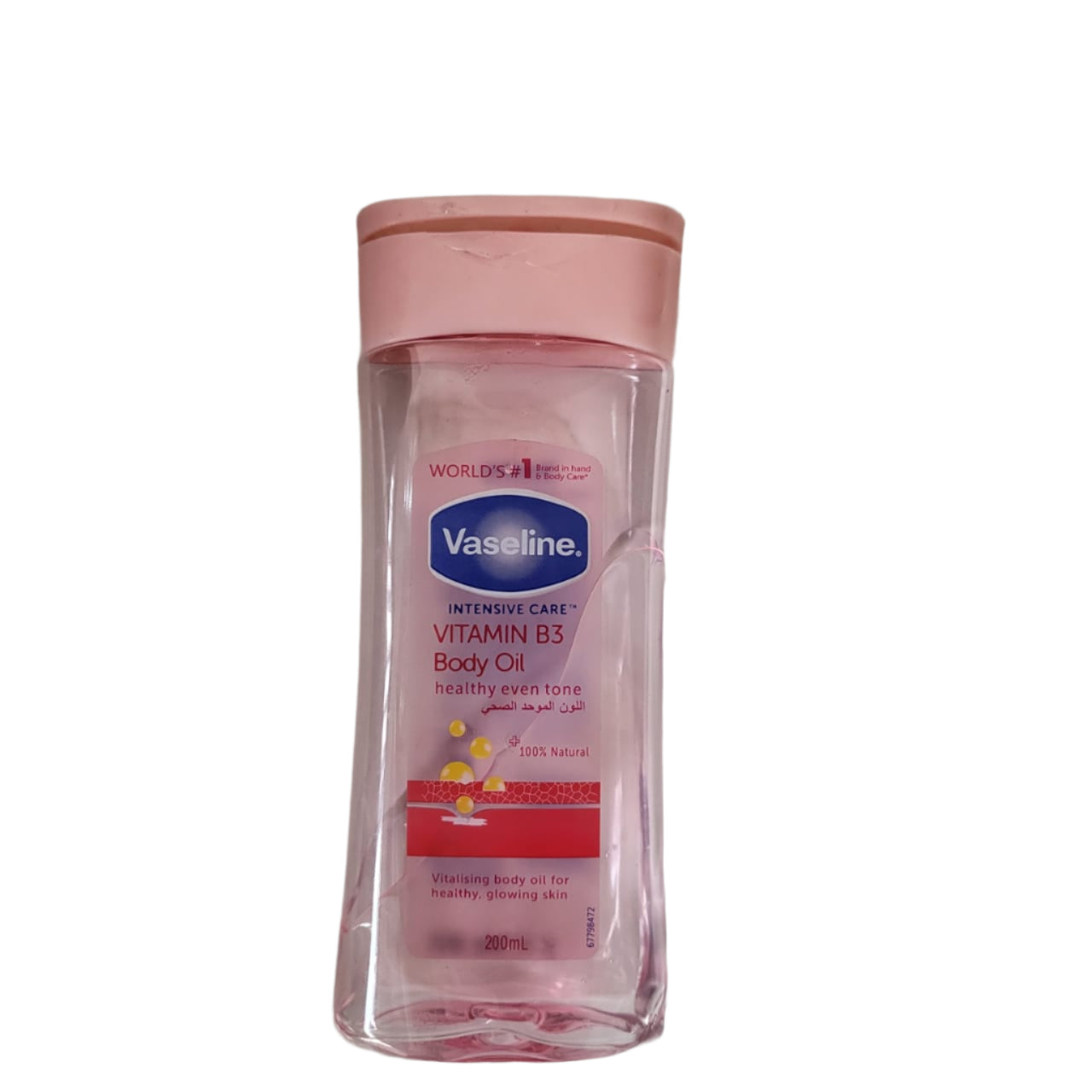 Skin Even Tone, Brightening, and Hydrating Body Oil"