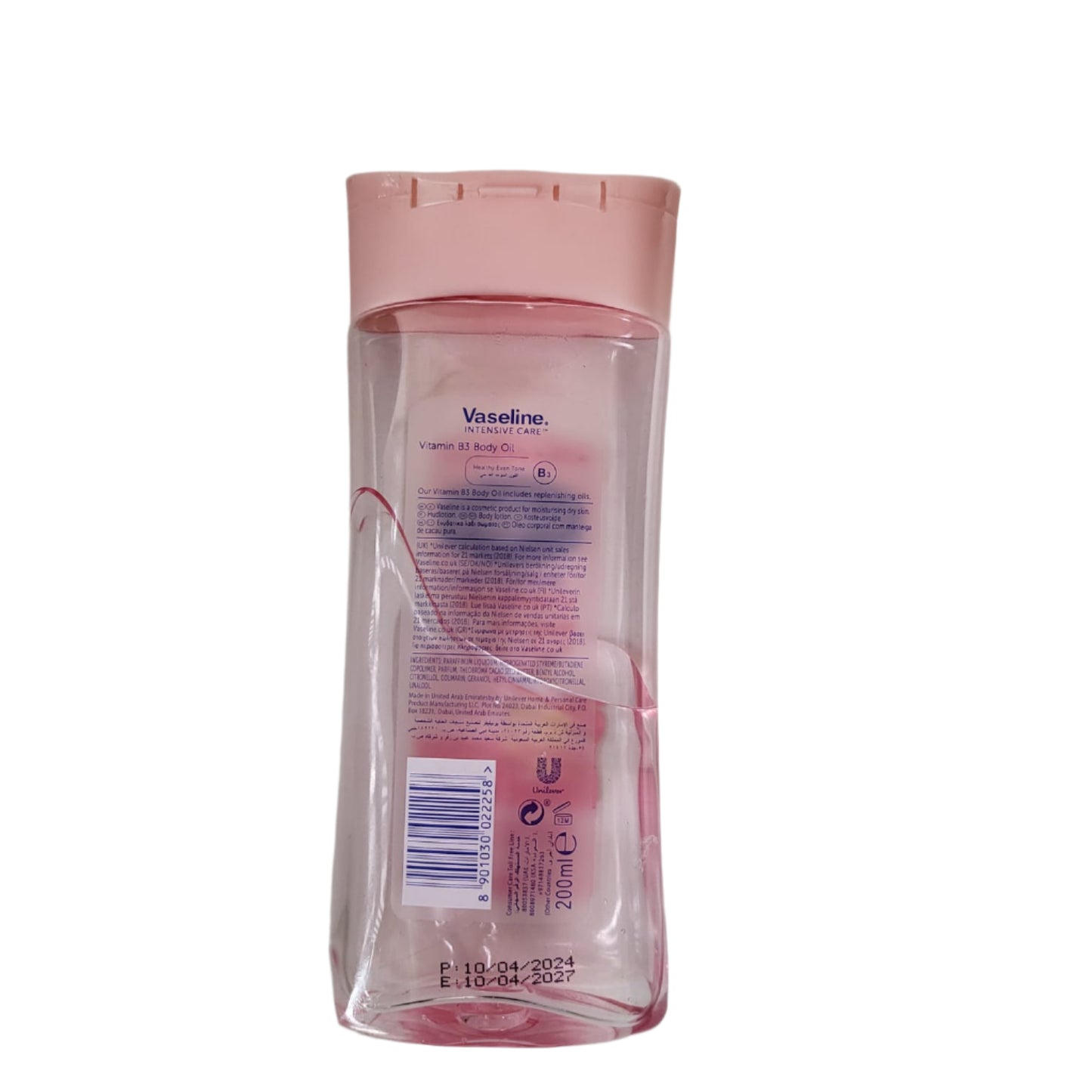Best Vitamin B3 Body Gel Oil by Vaseline for Skin Even Tone and Brightening