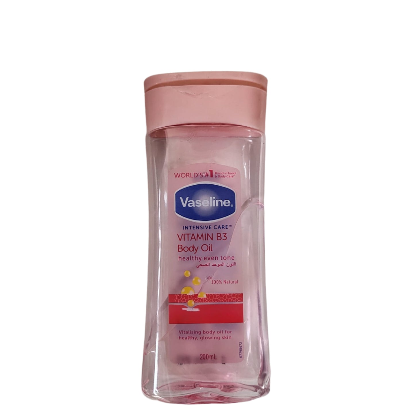Vaseline Vitamin B3 Body Gel Oi