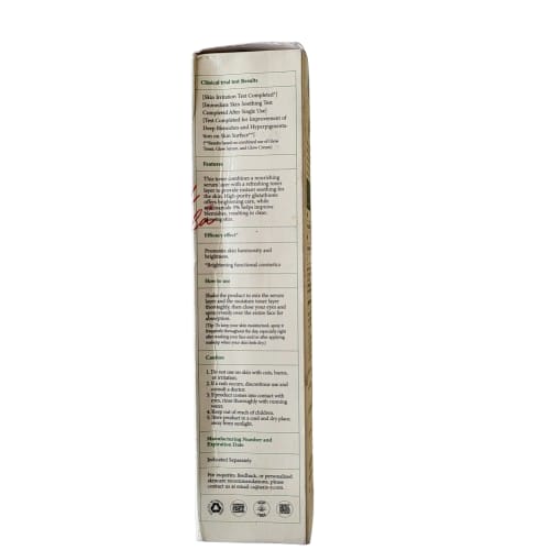 Axis-Y Dark Spot Correcting Glow Toner