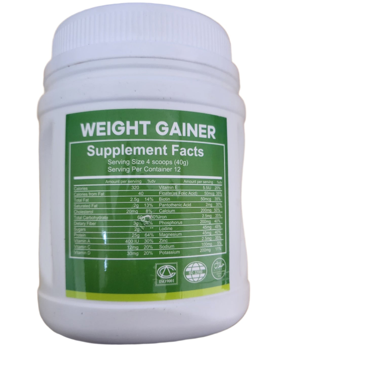 Dynewell Weight Gain Powder
