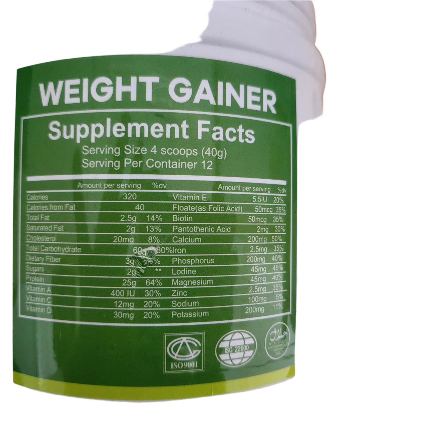 dynewell weight gaining powder