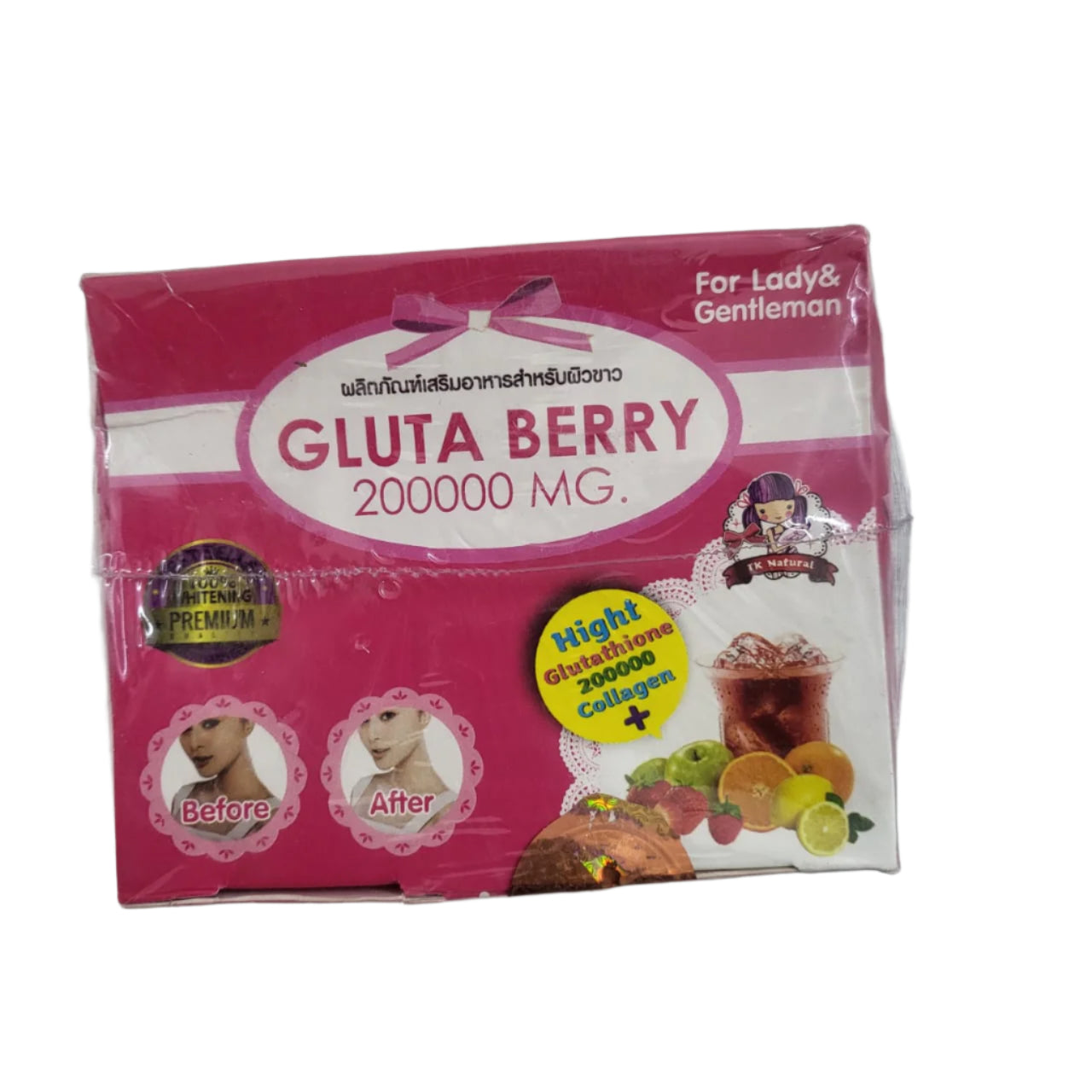 collagen powder
