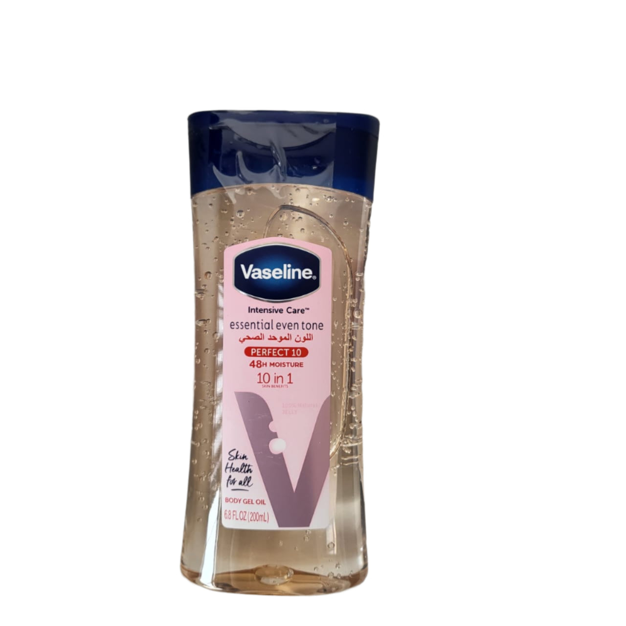 Vaseline Perfect 10 Body Oil Firming and Hydrating Skin for Glow Up