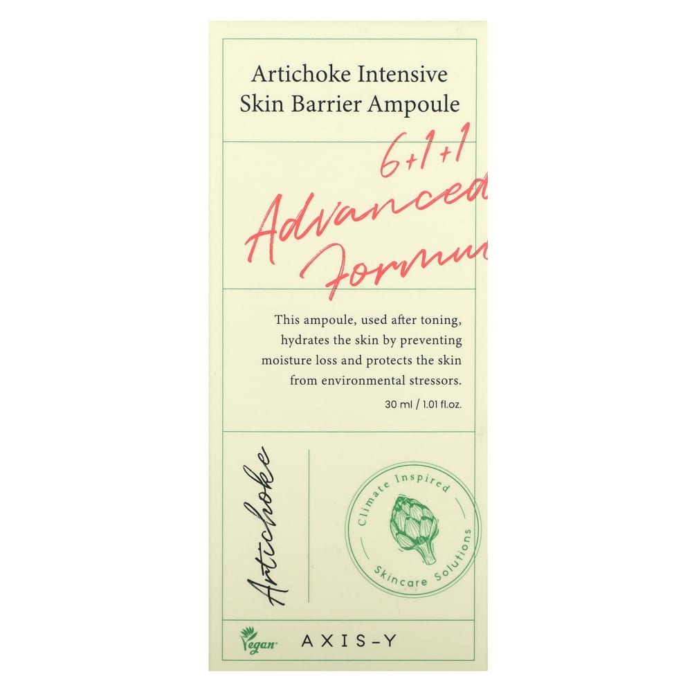 AXIS-Y Artichoke Intensive Skin Barrier Ampoule 