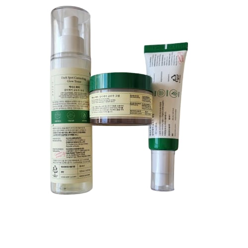 Set of  Axis-Y skincare products  on a side view