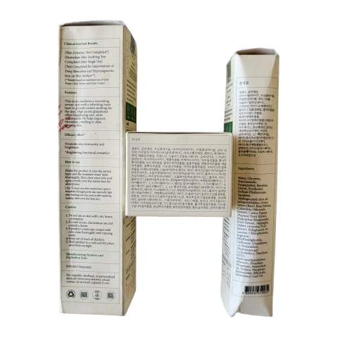 Axis-Y Skin care set on a side view inside its packaging