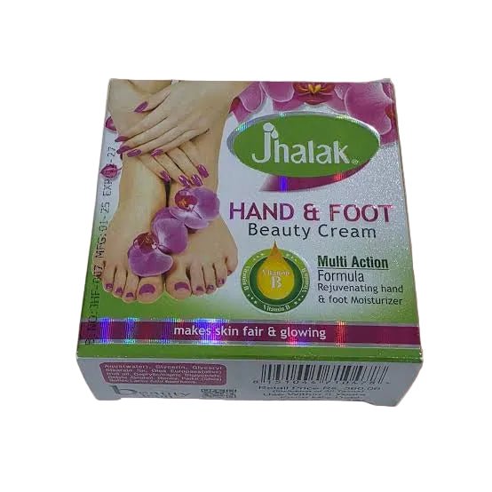 Jhalak knuckle/ Feet Pigmentation Cream