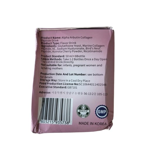 Alpha Arbutin Collagen Peptide Drink 7D (60000mg)(8 pieces)