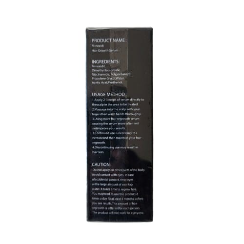 Black box with white text containing product name, ingredients, usage method, and caution.