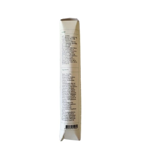 Axis Black Spot Corrector Serum
