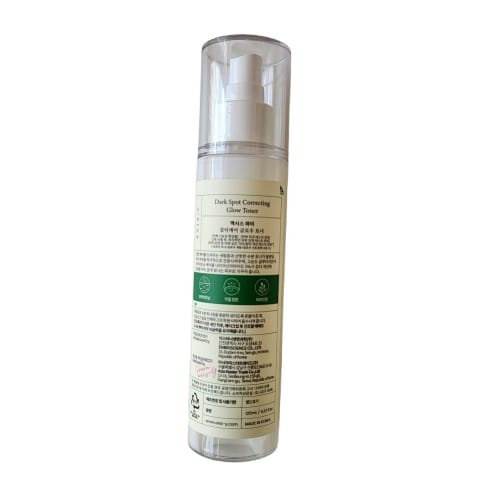 axis-y toner Skincare bottle with label on a white background