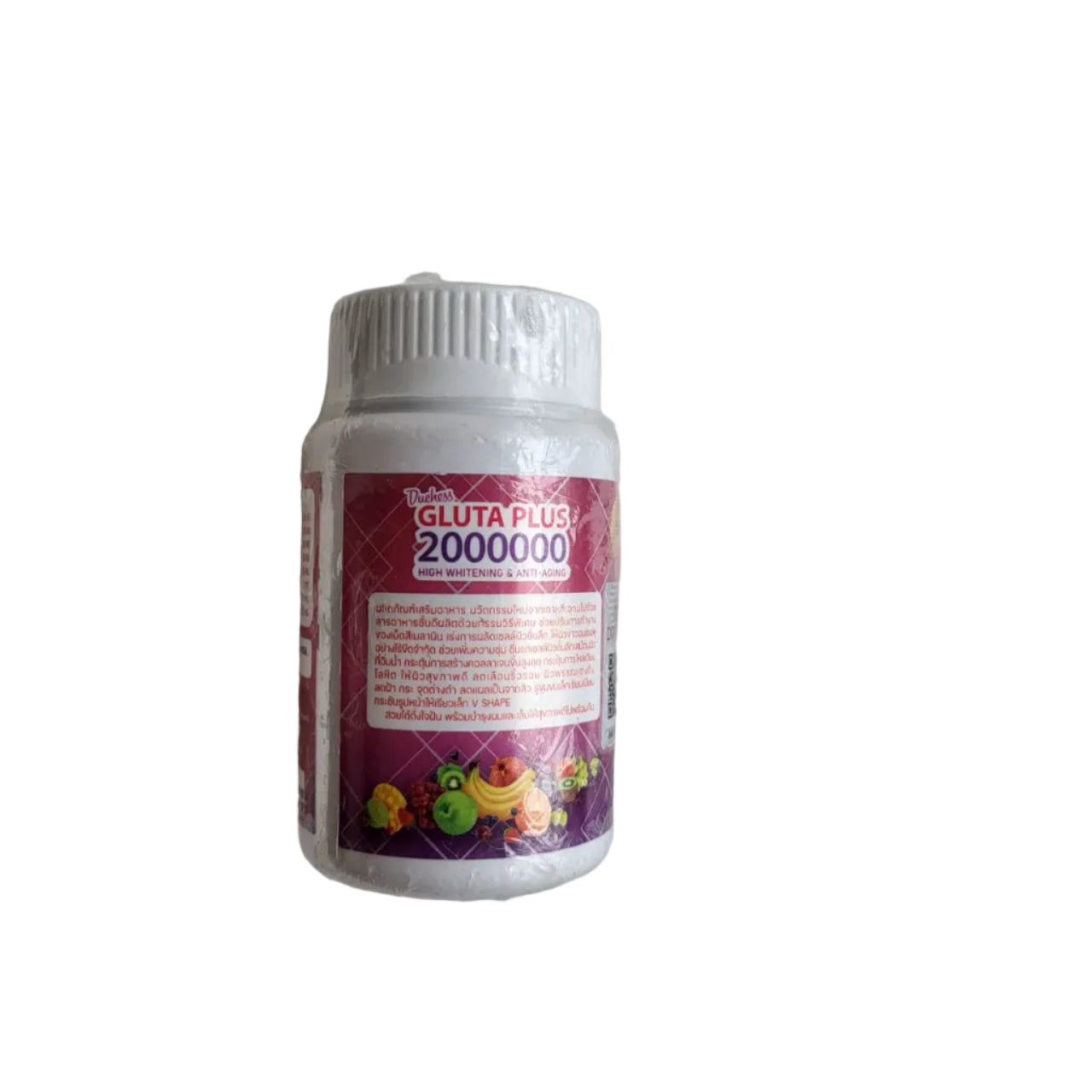 gluyta white 2000000mg