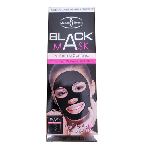 Black Peel Off Face Mask - Deep Clean Pores, Remove Blackheads & Tighten Skin