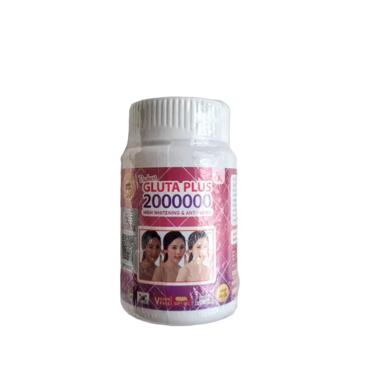whitening pills
