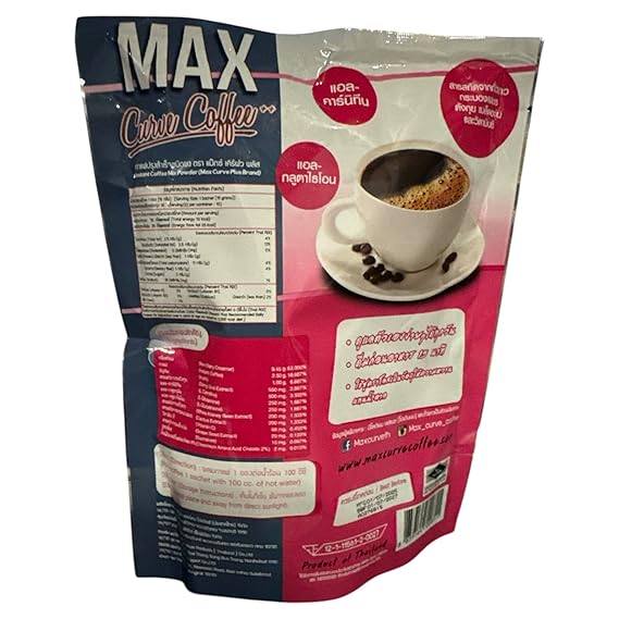 max cofee back view