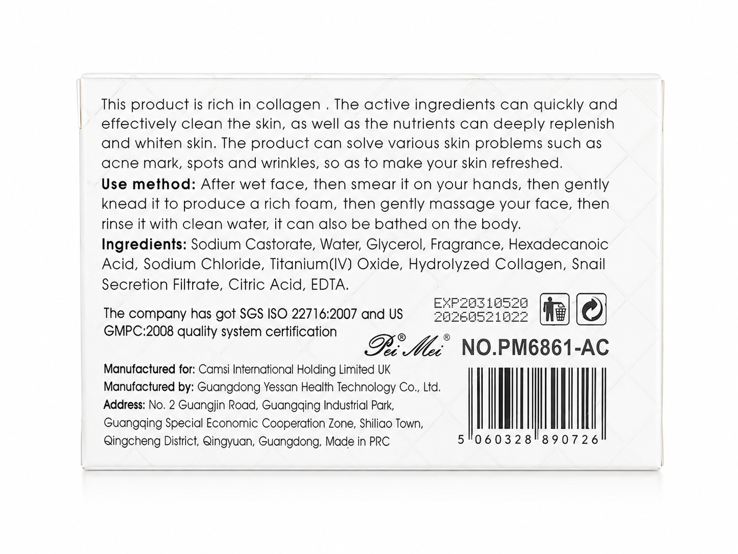 Korean Collagen  Snail Soap for Glowing Skin & Fine Lines Reduction